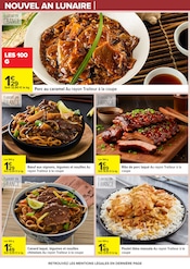 Promotion Oignon dans le prospectus Carrefour, valable du 10/02/2026 au 23/02/2026 Promo Oignon dans le catalogue Carrefour du moment à la page 21