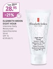 EIGHT HOUR von ELIZABETH ARDEN im aktuellen Müller Prospekt für 28,95 €