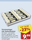 famila Nordwest Syke Prospekt mit  im Angebot für 9,99 €