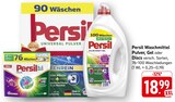 Universal Pulver Angebote von Persil bei E center Aalen für 18,99 €