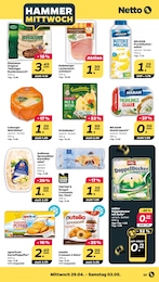 Croissant Angebot im aktuellen Netto mit dem Scottie Prospekt auf Seite 27