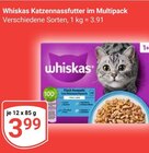 Aktuelle Katzenfutter Angebote bei GLOBUS in Oberhausen Aktuelles Katzennassfutter im Multipack Angebot bei GLOBUS in Oberhausen ab 3,99 €