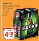 Angebot im GLOBUS Hambrücken Prospekt GLOBUS Hambrücken Prospekt mit im Angebot für 4,00 €