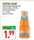 Sex on the Beach im Angebot bei Marktkauf in Osnabrück Sex on the Beach Angebote von Cocktail Plant bei Marktkauf Osnabrück für 1,99 €