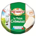 Le Palet Crémeux - Président en promo à 1,60 € chez Colruyt Le Palet Crémeux - Président dans le catalogue Colruyt