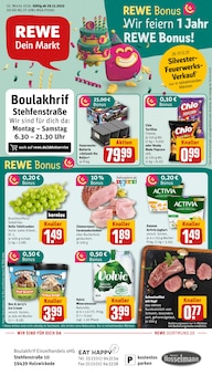 Aktueller REWE Prospekt "Dein Markt" für Holzwickede Aktueller REWE Prospekt für Holzwickede mit Seiten