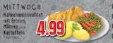 EDEKA Neukirchen-Vluyn - Hähncheninnenfilet mit Erbsen, Möhren und Kartoffeln Angebot im Prospekt Hähncheninnenfilet mit Erbsen, Möhren und Kartoffeln bei EDEKA im Neukirchen-Vluyn Prospekt für 4,99 €