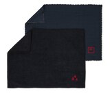 2 Reinigungstücher für Glas und Spiegel bei Tchibo im Supermarkt im Prospekt "" für 8,99 €