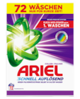 Lessive - Ariel en promo chez Norma Reims à 19,99 €