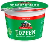 Topfen Angebote von Berchtesgadener Land bei REWE Kerpen für 0,85 €