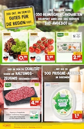 Backzutaten im Netto Marken-Discount Prospekt Backzutaten im Netto Marken-Discount Prospekt "Wiedereröffnung - 10% auf ALLES" auf Seite 2