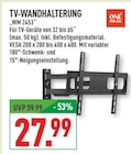 TV-WANDHALTERUNG „WM 2453“ Angebote von ONE FOR ALL bei Marktkauf Ahlen für 27,99 €