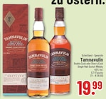 Aktuelle Whiskey Angebote bei Trinkgut in Hannover Aktuelles Sherry Cask Edition Angebot bei Trinkgut in Hannover ab 19,99 €