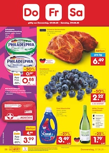 Waschmittel im aktuellen Netto Marken-Discount Prospekt (Darmstadt) Waschmittel im Netto Marken-Discount Prospekt "Aktuelle Angebote" mit 61 Seiten (Darmstadt)
