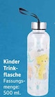 Kinder Trinkflasche Angebote bei E center Offenbach für 1,00 €