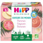 SUR TOUTES LES COUPELLES 4 X 100 G - HIPP BIOLOGIQUE dans le catalogue Carrefour Market