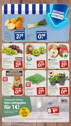 nahkauf Orangen im Prospekt nahkauf Orangen im Prospekt