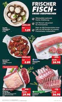 Tomaten im Kaufland Prospekt "EXTRA-ANGEBOTE" mit 8 Seiten (Krefeld)