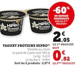 Yaourt Protéine - HiPRO en promo chez Super U Yaourt Protéine - HiPRO dans le catalogue Super U