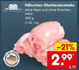 Hähnchen-Oberkeulensteaks Angebote von Gut Ponholz bei Netto Marken-Discount Amberg für 2,99 €