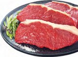 Rumpsteak Angebote bei EDEKA Stade für 2,69 €