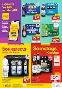 Krombacher im aktuellen Netto Marken-Discount Prospekt (Langenhagen) Krombacher im Netto Marken-Discount Prospekt "DER ORT, AN DEM DU IMMER AUSGEZEICHNETE PREISE FINDEST." mit 2 Seiten (Langenhagen)