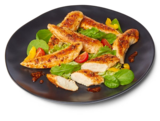 Frisches Hähnchen-Innenbrustfilet im Angebot bei Penny in Frechen Frisches Hähnchen-Innenbrustfilet Angebote von MÜHLENHOF bei Penny Frechen für 3,49 €