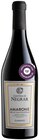 Amarone della Valpolicella DOCG Classico Angebote von Cantina di Negrar bei REWE Bornheim für 15,99 €