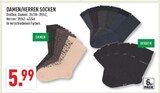 Damen Socken im Angebot bei Marktkauf in Ibbenbüren Damen Socken Angebote bei Marktkauf Ibbenbüren für 5,99 €