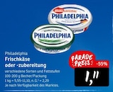 Konsum - Frischkäse oder -zubereitung Angebot im Prospekt Frischkäse oder -zubereitung bei Konsum im Prospekt "" für 1,11 €