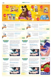 Fleisch im Mix Markt Prospekt "MIX Markt Zeitung" mit 5 Seiten (Wuppertal)