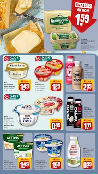 Quark im REWE Prospekt "Dein Markt" mit 32 Seiten (München)
