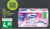 Aktuelles Ultra Soft Toilettenpapier Angebot bei Marktkauf in Bochum ab 4,65 €