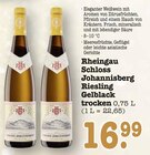 Rheingau Riesling Gelblack trocken im Angebot bei E center in Mainz Rheingau Riesling Gelblack trocken Angebote von Schloss Johannisberg bei E center Mainz für 16,99 €
