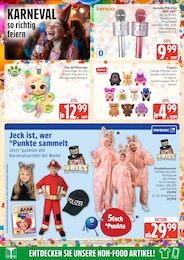 Marktkauf Kinderkleidung im Prospekt Marktkauf Kinderkleidung im Prospekt