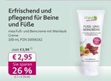 mea - meine apotheke - Erfrischend und pflegend für Beine und Füße Angebot im Prospekt Erfrischend und pflegend für Beine und Füße bei mea - meine apotheke im Prospekt "" für 2,95 €