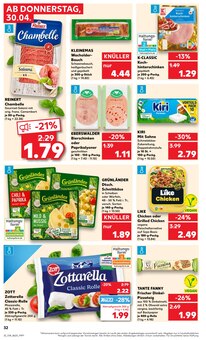 Sahne im Kaufland Prospekt "Aktuelle Angebote" mit 62 Seiten (Remscheid)