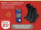 GLOBUS Zweibrücken - Diabetiker-Socken Angebot im Prospekt Diabetiker-Socken bei GLOBUS im Zweibrücken Prospekt für 8,99 €