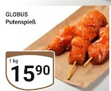 Putenspieß Angebote von Globus bei GLOBUS Pirmasens für 15,90 €
