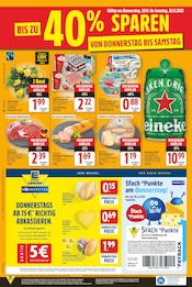 Entrecote Angebote im Prospekt "Aktuelle Angebote" von E center Entrecote Angebote im Prospekt "Aktuelle Angebote" von E center auf Seite 24