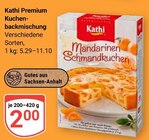 Premium Kuchenbackmischung im Angebot bei GLOBUS in Halle Premium Kuchenbackmischung Angebote von Kathi bei GLOBUS Halle für 2,00 €