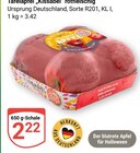 Aktuelle Äpfel Angebote bei GLOBUS in Koblenz Aktuelles Kissabel Angebot bei GLOBUS in Koblenz ab 2,22 €