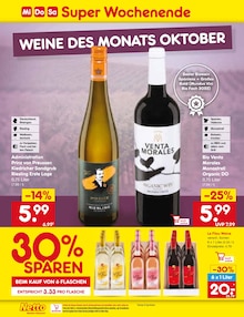 Lavazza im aktuellen Netto Marken-Discount Prospekt (Lübeck) Lavazza im Netto Marken-Discount Prospekt "Aktuelle Angebote" mit 59 Seiten (Lübeck)