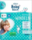 Baby Glück Premium Windeln bei E center im Prospekt "" für 4,75 €