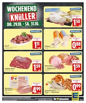 Speck im EDEKA Prospekt in Regensburg Aktueller EDEKA Prospekt mit Speck, "Wir lieben Lebensmittel.", Seite 32