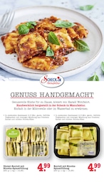 E center Nudeln im Prospekt 