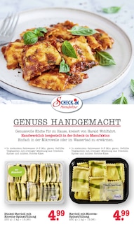 Nudeln im E center Prospekt "Aktuelle Angebote" mit 73 Seiten (Ludwigshafen (Rhein))