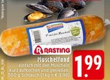Muschelfond bei E center im Monheim Prospekt für 1,99 €