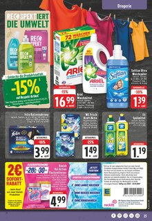 Katzenfutter im aktuellen E center Prospekt (Aachen) Katzenfutter im E center Prospekt "Aktuelle Angebote" mit 30 Seiten (Aachen)