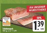 Schinkenspeck Angebote bei E center Pirna für 1,39 €